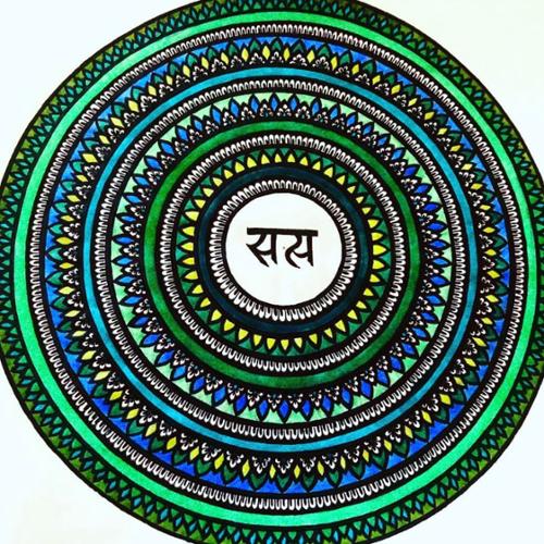 8 X 12 Mandala colored in with green, blue, and teal marker. Satya means "truth". 

SOLD OUT! 
